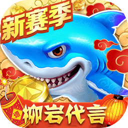 933彩票新版最新下载