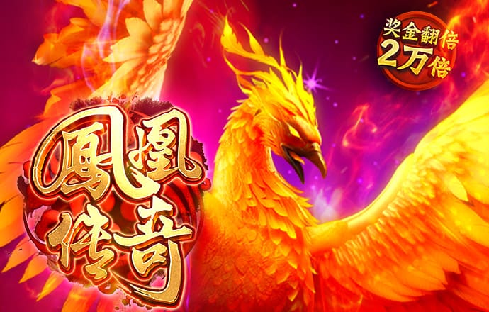 爱体育app最新登录入口