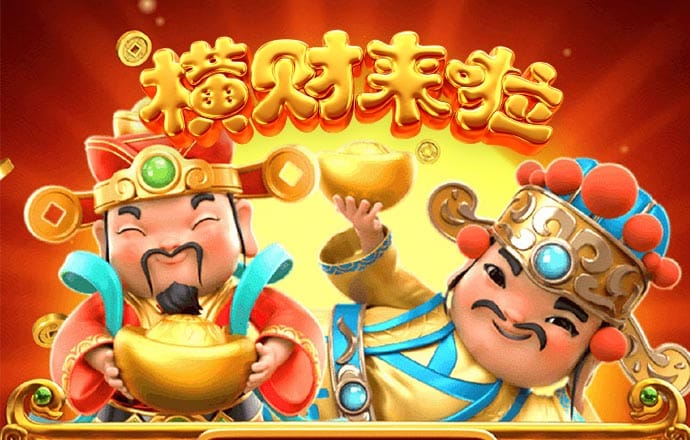 泛亚·电竞综合app平台