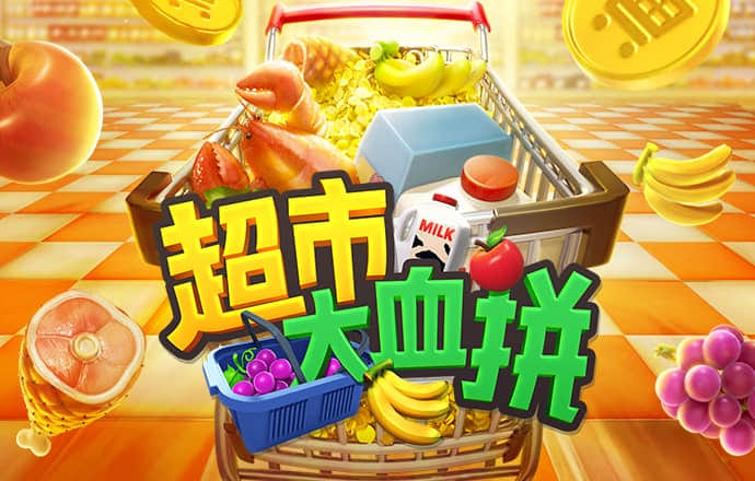 355娱乐彩票官网下载