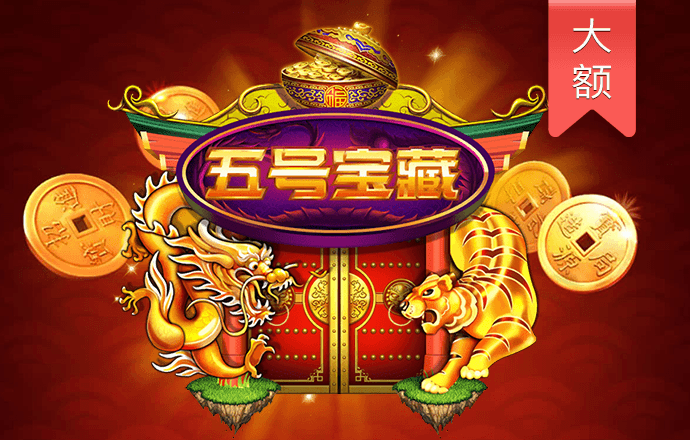 鸿博体育官网入口