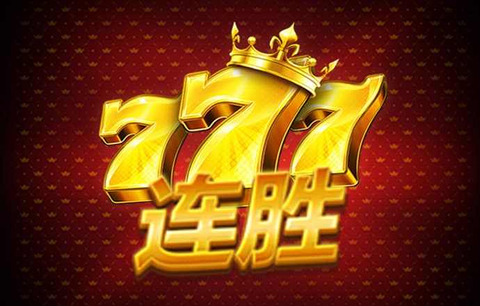 江南app平台