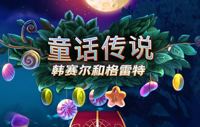 乐宝体育平台app下载