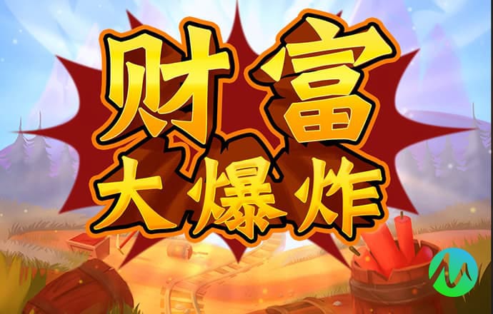极速百家家乐app